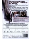 Pathology (DVD) - 3t