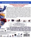 The Smurfs 2 (3D Blu-ray) - 3t