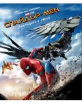 Spider-Man: Homecoming (Blu-ray) - 1t