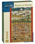 Puzzle Pomegranate de 1000 piese – Buda in Nirvana, Hanabusa Itcho - 1t
