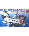 Model asamblabil de elicopter militar Academy: CH/HH-46D Sea Knight (12207) - 2t
