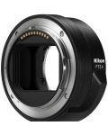 Adaptor Nikon - FTZ II, negru - 1t
