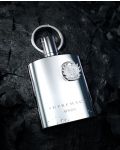 Afnan Perfumes Supremacy - Apă de parfum Silver, 100 ml - 3t