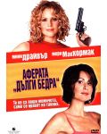 High Heels and Low Lifes (DVD) - 1t