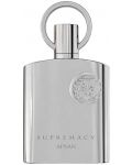 Afnan Perfumes Supremacy - Apă de parfum Silver, 100 ml - 1t
