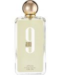 Afnan Perfumes Apă de parfum 9 AM, 100 ml - 1t
