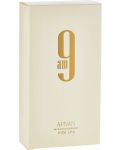 Afnan Perfumes Apă de parfum 9 AM, 100 ml - 2t