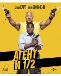 Central Intelligence (Blu-ray) - 1t