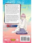 Akane-banashi, Vol. 6 - 2t