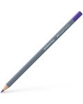 Creion acuarelă Faber-Castell Goldfaber Aqua - Violet-purpuriu, 136 - 1t