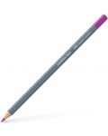 Creion acuarelă Faber-Castell Goldfaber Aqua - Mov-purpuriu mediu, 125 - 1t