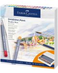 Creioane acuarelabile Faber-Castell Goldfaber Aqua - Set Studio, 38 culori - 1t
