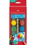 Vopsele acuarele Faber-Castell - 12 culori, cutie mica - 1t