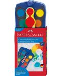 Acuarele Faber-Castell Connector Watercolours - 24 culori, paletă albastră - 1t