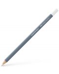 Creion acuarelă Faber-Castell Goldfaber Aqua - Alb, 101 - 1t
