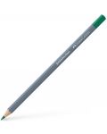Creion acuarelă Faber-Castell Goldfaber Aqua - Verde deschis ftalocianină, 162 - 1t