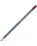 Creion acuarelă Faber-Castell Goldfaber Aqua - Roșu indian, 192 - 1t
