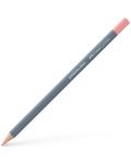 Creion acuarelă Faber-Castell Goldfaber Aqua - Corp roz, 131 - 1t