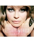 Alessandra Amoroso - Cinque passi In Piu (Deluxe) - 1t