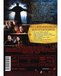 Angels & Demons (DVD) - 3t
