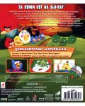 Angry Birds Toons (Blu-ray) - 3t