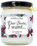 Lumânări parfumate - Dear Santa, 212 ml - 1t