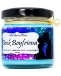 Lumanare aromata - Book Boyfriend, 106 ml - 1t