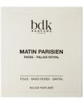 Lumânare parfumată Bdk Parfums - Matin Parisien, 250 g	 - 2t