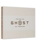 Art Of Ghost Of Tsushima - 10t