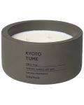 Lumânare parfumată Blomus Fraga - XL, Kyoto Yume, Tarmac	 - 1t