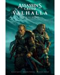 Assassin's Creed Valhalla Song of Glory	 - 1t