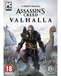 Assassin's Creed Valhalla - Cutie cu cifru (PC) - 1t