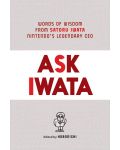 Ask Iwata - 1t
