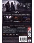 Assassin's Creed: Syndicate (PC) - 4t