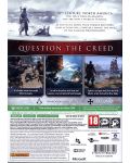 Assassin's Creed Rogue (Xbox One/360) - 5t