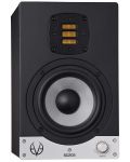 Sistem audio EVE Audio - SC205, negru/argintiu - 2t