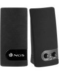 Sistem audio NGS - SB150, 2.0, negru - 1t