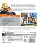 Despicable Me 3 (Blu-ray) - 3t