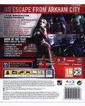 Batman: Arkham City - GOTY (PS3) - 4t