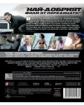 Furious Seven (Blu-ray) - 3t