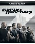 Furious Seven (Blu-ray) - 1t