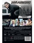 Furious Seven (DVD) - 3t