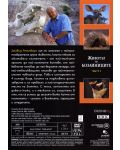 The Life of Mammals (DVD) - 2t