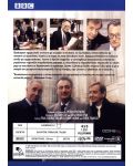 Yes, Prime Minister (DVD) - 2t