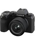 Aparat foto fără oglindă Fujifilm - X-S20, XC 15-45mm, f/3.5-5.6 OIS PZ - 2t