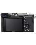 Aparat foto Mirrorless Sony - Alpha 7C, FE 28-60mm, Silver - 5t
