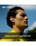 Căști wireless Sony - WF-C510, TWS, albastre - 11t