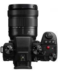 Aparat foto mirrorless Panasonic - Lumix S5 II + S 20-60mm + S 50mm - 4t