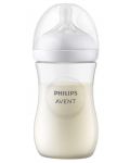 Biberon Philips Avent - Natural Response 3.0, cu tetină 1m+, 260 ml, alb - 3t