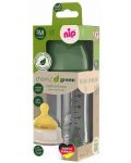 Biberon pentru băiat NIP Green - Cherry, Flow M, 240 ml - 3t